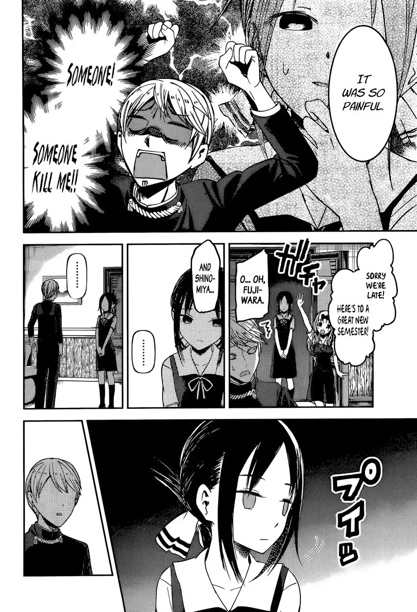 Kaguya-sama wa Kokurasetai - Tensai-tachi no Renai Zunousen Chapter 46 4